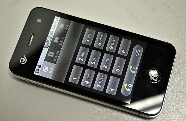 Мобильный телефон DETANG E800 (CDMA+GSM,Android 2.1) - фото 1 - id-p15746
