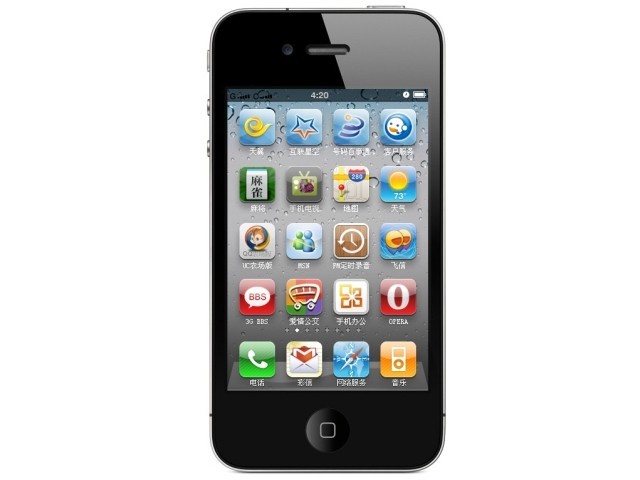 Мобильный телефон iPhone 4GS A8 CDMA+GSM - фото 1 - id-p15842
