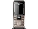 Мобильный телефон ZTE C336 CDMA