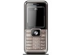 Мобильный телефон ZTE C336 CDMA - фото 1 - id-p15864