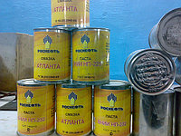 Паста ВНИИНП-232