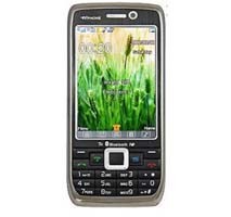Мобильный телефон Nokia E71 TV+ WI-FI70 - фото 1 - id-p15888
