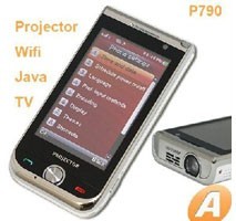 MFU P790 Телефон с проектором - фото 1 - id-p15893