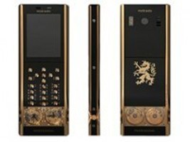 Мобильный телефон Mobiado Mobiado Professional 105 GMT Gold - фото 1 - id-p15902