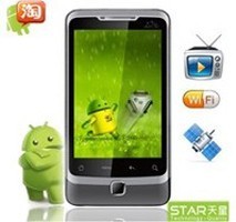 Мобильный телефон A5000 2SIM Android 2.21 GPS - фото 1 - id-p15915