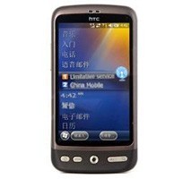 Мобильный телефон HTC,G7 Dual sim - фото 1 - id-p15921