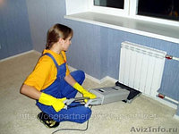 Послеремонтная уборка