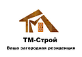 ТМ-СТРОЙ ООО (TM-STROI SRL)