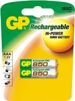 Аккумуляторные батарейки GP 85 AAAHC-U2 - фото 1 - id-p201493