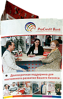 Печать листовок, буклетов и рекламной полиграфии в Молдове