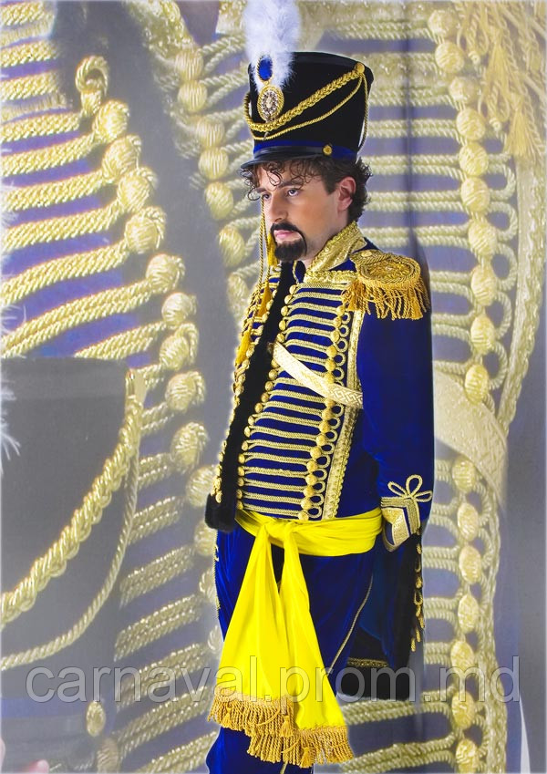 Карнавальный костюм Гусар синий - фото 1 - id-p2523738