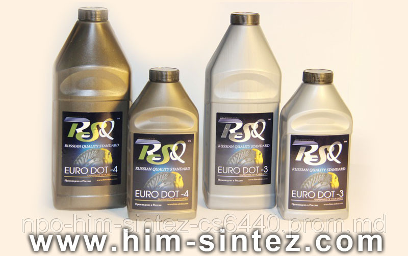 Тормозная жидкость EURO DOT-4/3 - фото 1 - id-p2524289