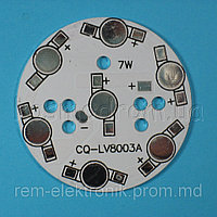 RAD-LED-7-50MM Радиатор осветительного диода