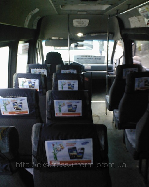 Реклама в маршрутных такси Севастополь - фото 1 - id-p217168
