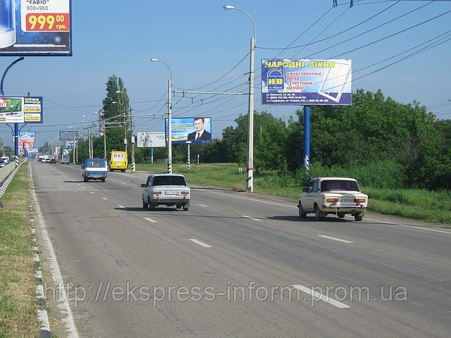 Магазин Богдановка запчасти Симферополь.