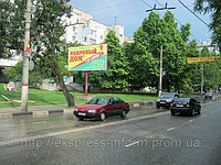 Бигборды Симферополь, ул. Киевская, переулок Февральский.70015Б