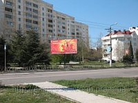 Бигборды Севастополь, ул. Героев Сталинграда,41, сторона Б, СД7