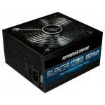 PC Power & Cooling Silencer Mk II 950W (PPCMK2S950-EU) - фото 1 - id-p2589860