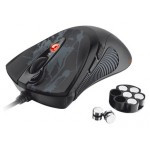 Trust GXT 31 Gaming Mouse 18188