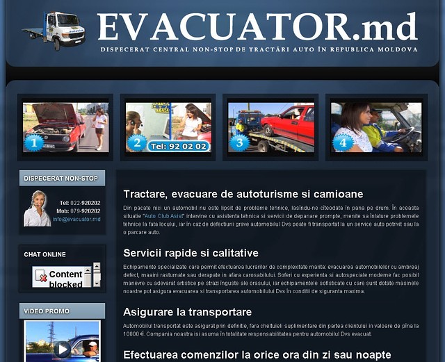 Автоэвакуация: http://evacuator.md - фото 1 - id-p2360
