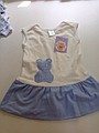 одежда для детей Sweet Baby