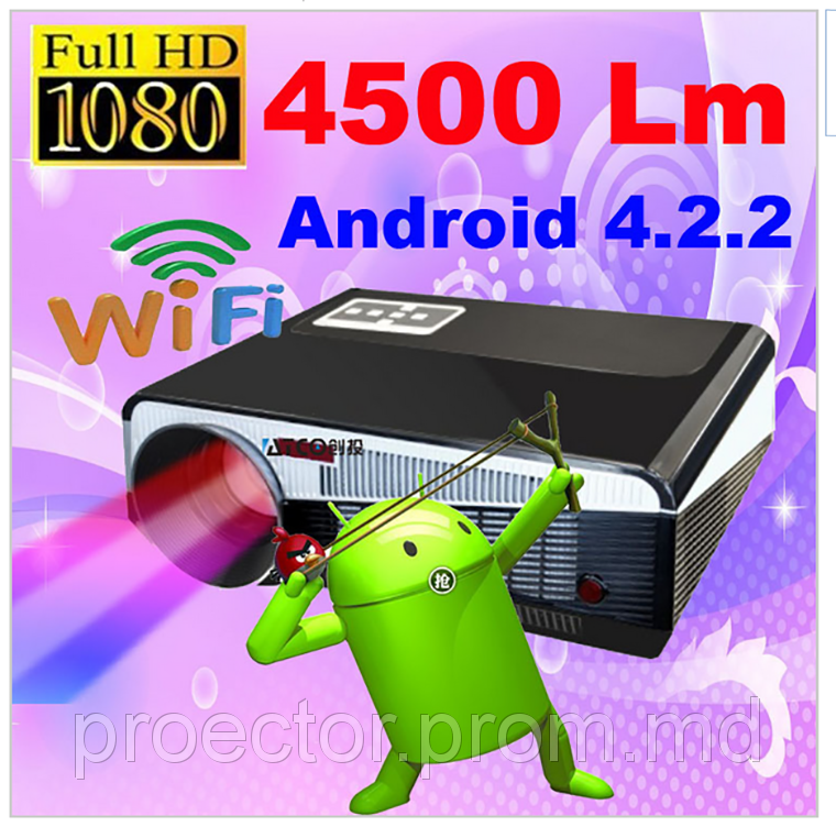 ATCO 4500Lumens Android 4.2 Smart 1080p Full HD мультимедийный видео-3D LED телевизор проектор - фото 1 - id-p2718079