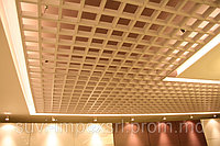 Ячеистый алюминиевый потолок грильято