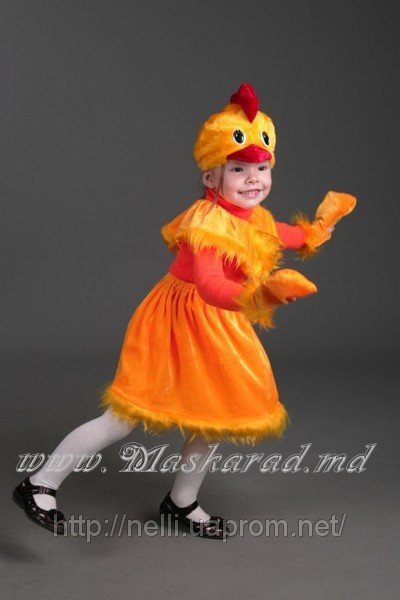 Карнавальный костюм «Цыпленок» - фото 1 - id-p2786332