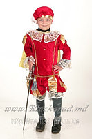 Карнавальный костюм "Принц"
