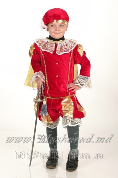 Карнавальный костюм "Принц" - фото 1 - id-p2786389