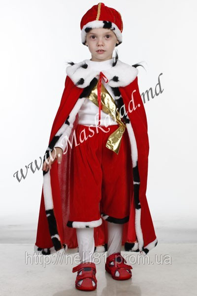 Карнавальный костюм «Король» - фото 1 - id-p2786393