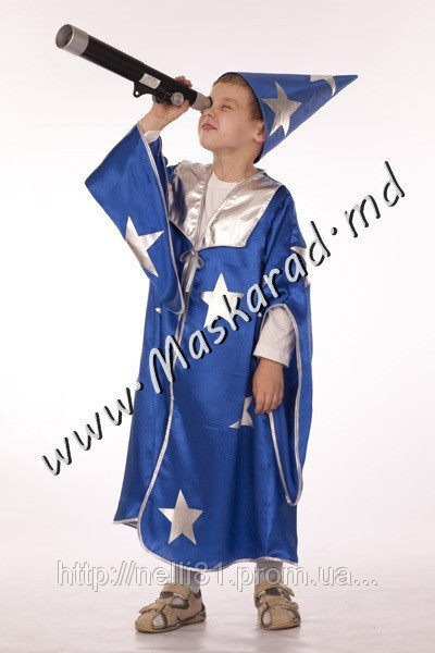 Карнавальный костюм "Звездочет" - фото 1 - id-p2786401