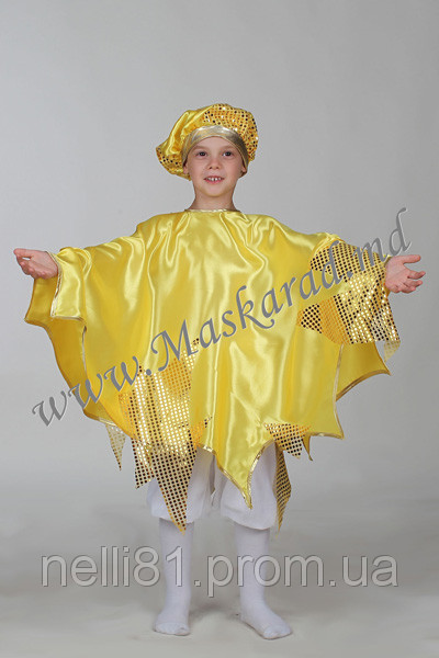 Карнавальный костюм «Лучик - Солнышко» - фото 1 - id-p2786410