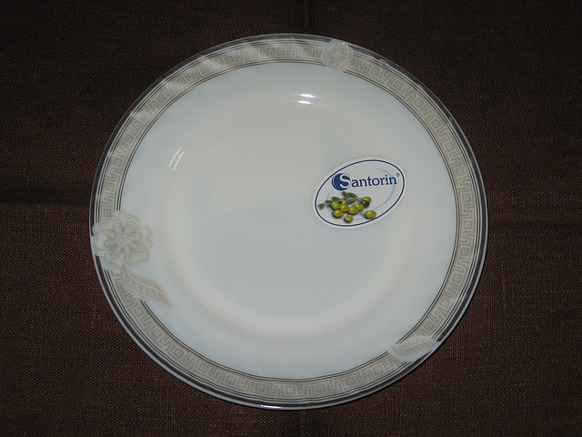 Мелкая тарелка Greece (176 мм) Арт. HP-70-21 № 7 - фото 1 - id-p255084