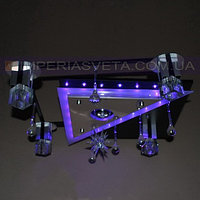 Люстра галогенная IMPERIA пятиламповая с пультом дистанционного управления и диодной подсветкой MMD-511454