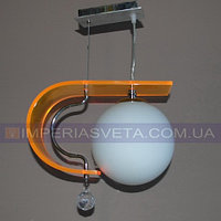 Люстра подвес, светильник подвесной TINKO одноламповая декоративная MMD-346203
