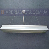 Светильник линейный (подсветка) дневного света IMPERIA люминисцентный Т-8 подвесной MMD-125121