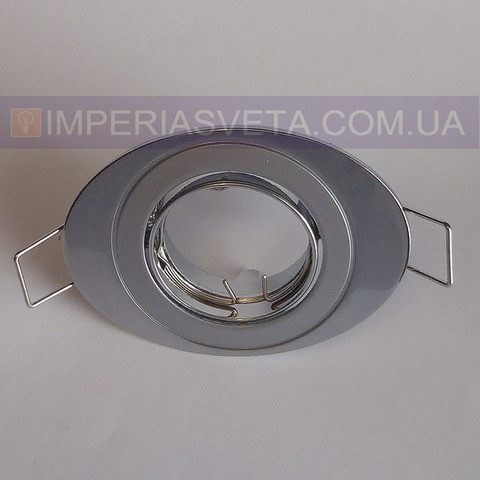 Светильник точечный встраиваемый для подвесного потолка FERON плоско-поворотный MMD-316066 - фото 1 - id-p2836970