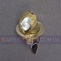 Светильник точечный встраиваемый для подвесного потолка IMPERIA выдвижной MMD-113244