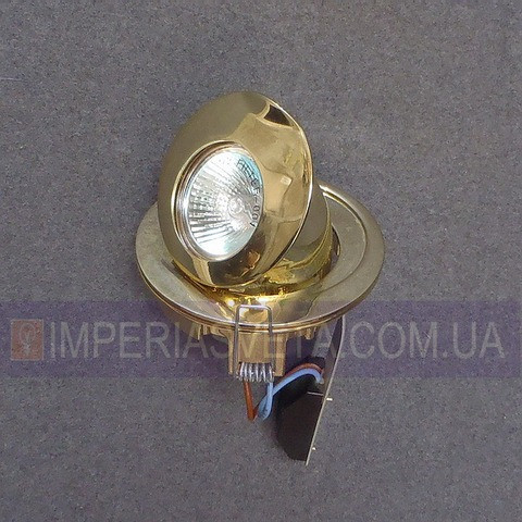 Светильник точечный встраиваемый для подвесного потолка IMPERIA выдвижной MMD-113244 - фото 1 - id-p2837132