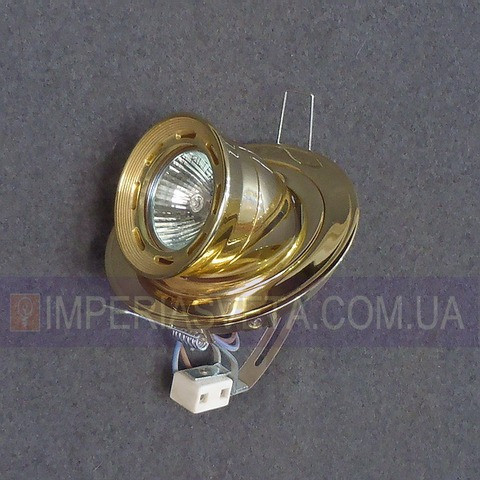 Светильник точечный встраиваемый для подвесного потолка IMPERIA выдвижной MMD-113250 - фото 1 - id-p2837134