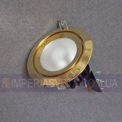 Светильник точечный встраиваемый для подвесного потолка IMPERIA неповортотный со стеклом MMD-113214 - фото 1 - id-p2837136