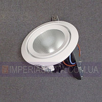 Светильник точечный встраиваемый для подвесного потолка IMPERIA неповортотный со стеклом MMD-121050