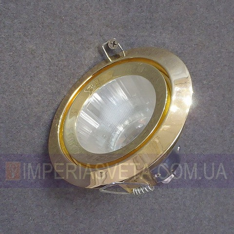 Светильник точечный встраиваемый для подвесного потолка IMPERIA неповоротный со стеклом MMD-121611 - фото 1 - id-p2837139