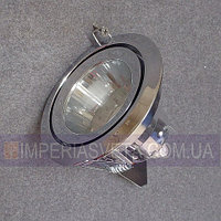 Светильник точечный встраиваемый для подвесного потолка IMPERIA неповоротный со стеклом MMD-121612