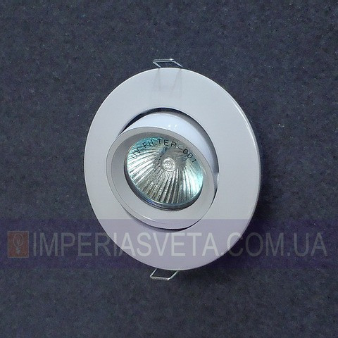 Светильник точечный встраиваемый для подвесного потолка IMPERIA выдвижной MMD-125034 - фото 1 - id-p2837142
