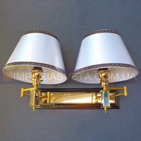 Классическое бра, настенный светильник IMPERIA двухламповое MMD-450065 - фото 1 - id-p2837304