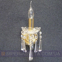 Хрустальное бра, светильник настенный Preciosa одноламповое декоративное MMD-320225