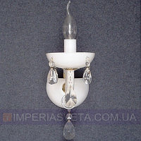 Хрустальное бра, светильник настенный IMPERIA одноламповое MMD-355121