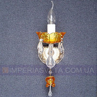 Хрустальное бра, светильник настенный IMPERIA одноламповое MMD-401465
